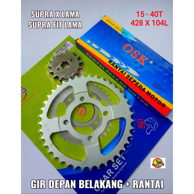 Gear Gir + Rantai Set Paket 15 - 40T [ HMD ] Motor Honda - SUPRA X LAMA , SUPRA FIT LAMA , SUPRA XX 