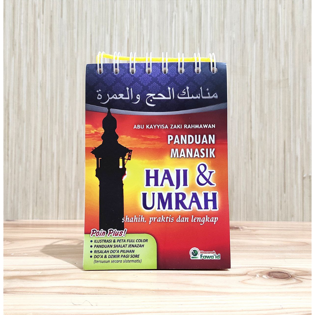 [PE] Panduan Manasik Haji & Umrah