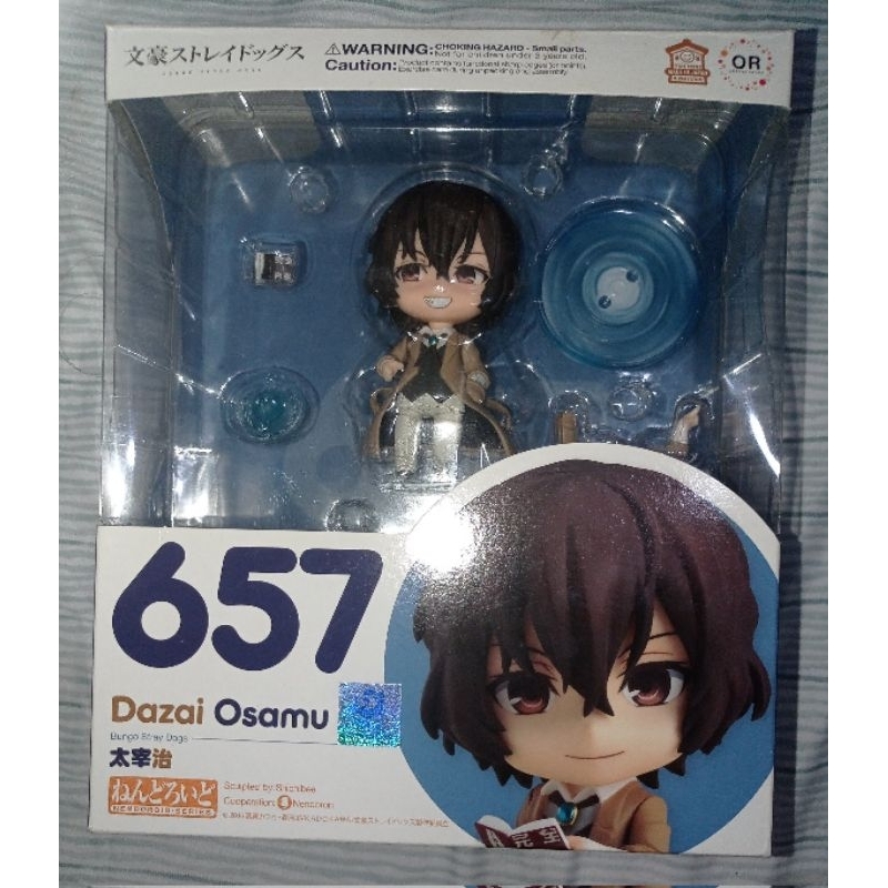NENDOROID ORI DAZAI OSAMU 657 BSD BUNGO STRAY DOGS