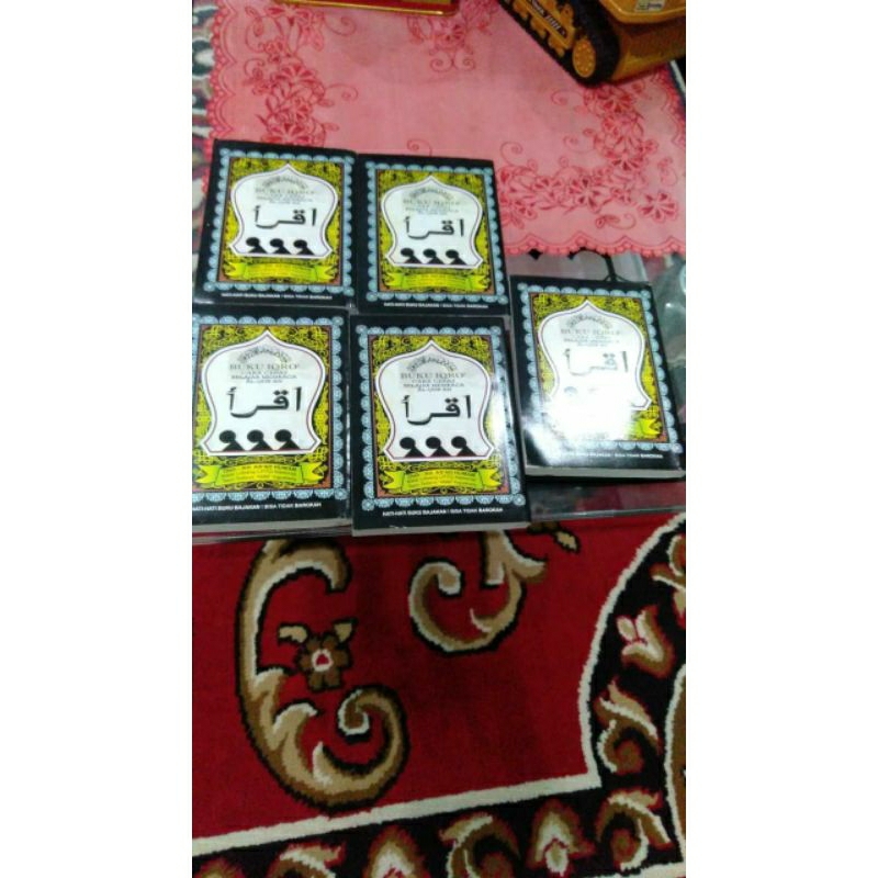 Iqra' besar untuk anak belajar ngaji