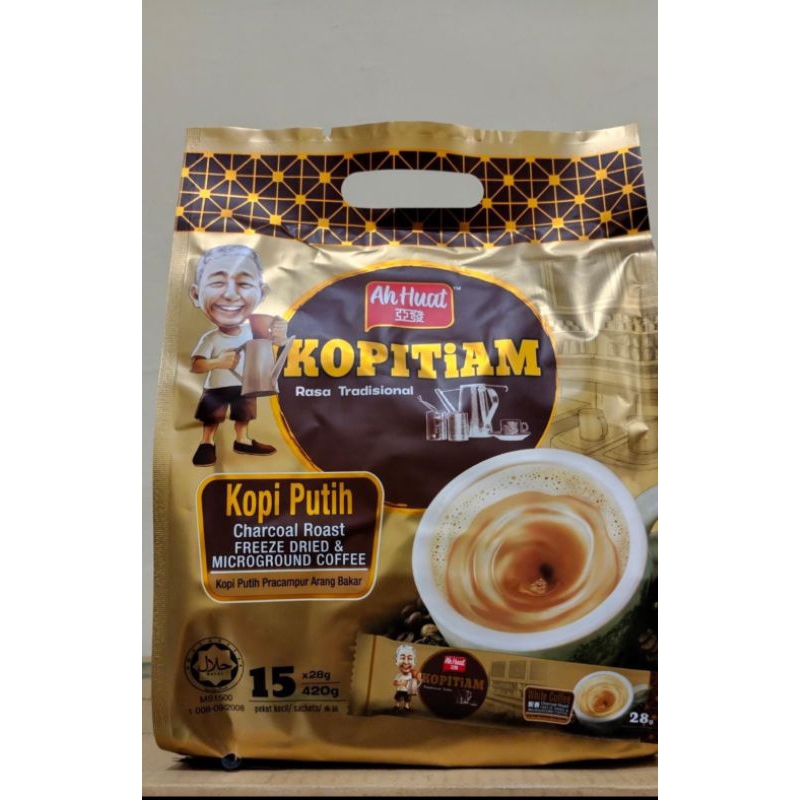 

Ah Huat Kopitiam