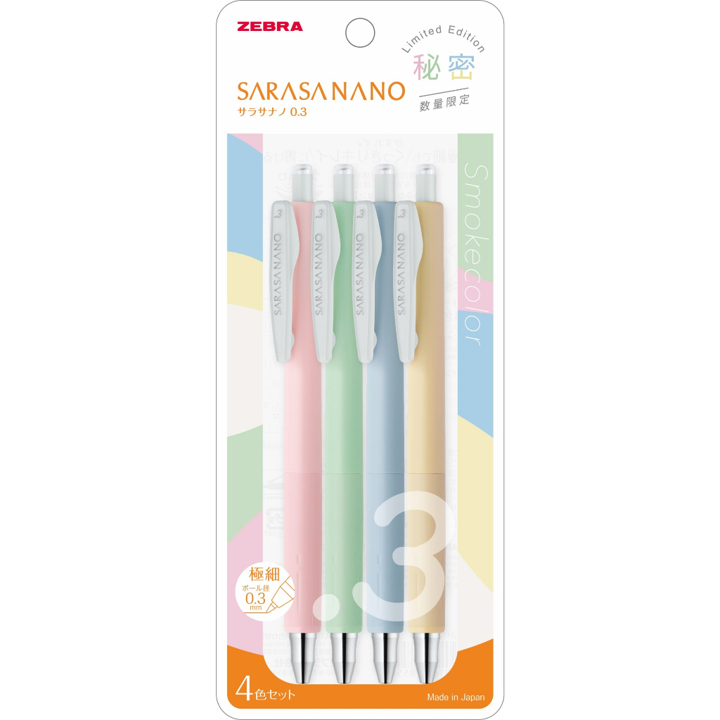 

Zebra Sarasa Nano 0.3mm Smoke Colors Set Gel Pen JJH72 Limited Edition