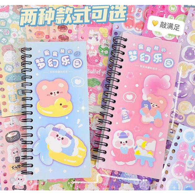 

Squishy Inc - DIY Sticker Bear Korea 2D Aesthetic Style Dekorasi Kotak Bekal Botol Minum