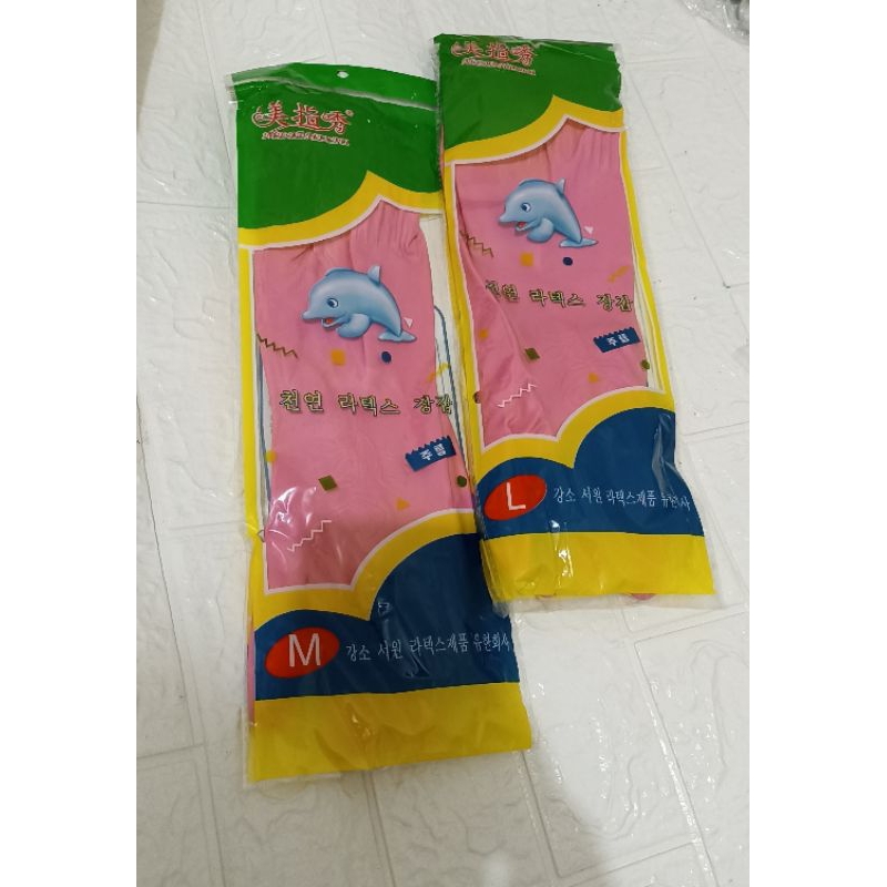 Sarung Tangan Panjang Karet Tebal 38cm