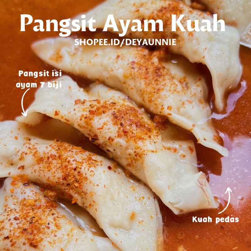 

Pangsit Ayam Kuah Pedas Halal