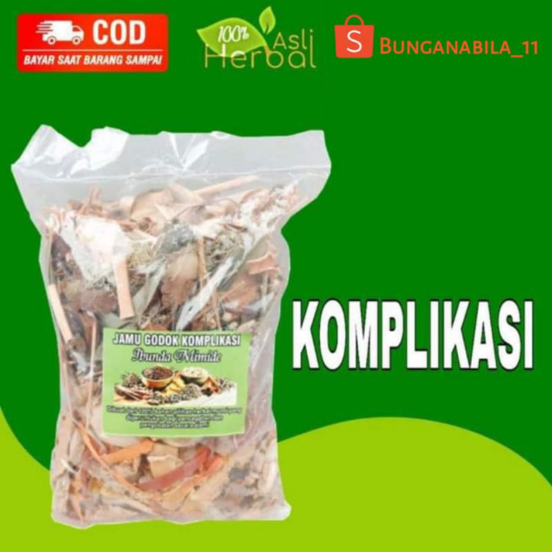 

JAMU GODOK KOMPLIKASI ( UNTUK SEGALAH MACAM PENYAKIT )