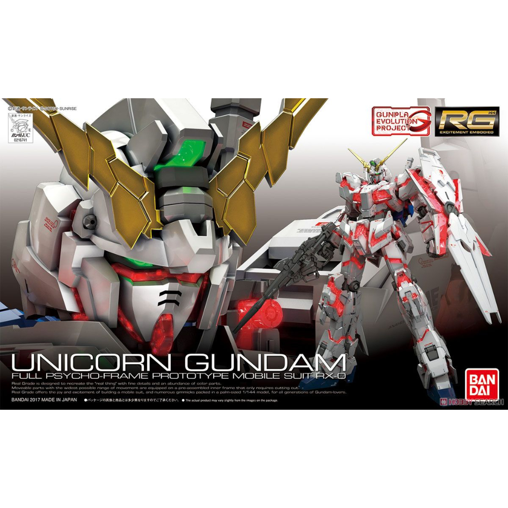 Gundam RG 25 Unicorn Full Psycho 16741/61620