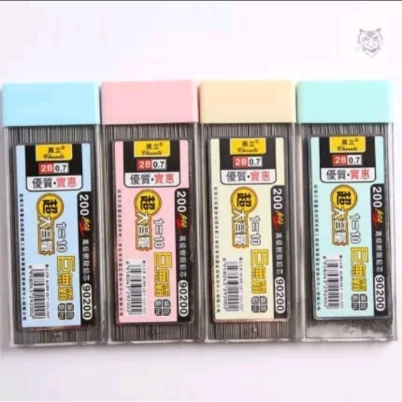 

200Pcs/Kotak Pensil Mekanik