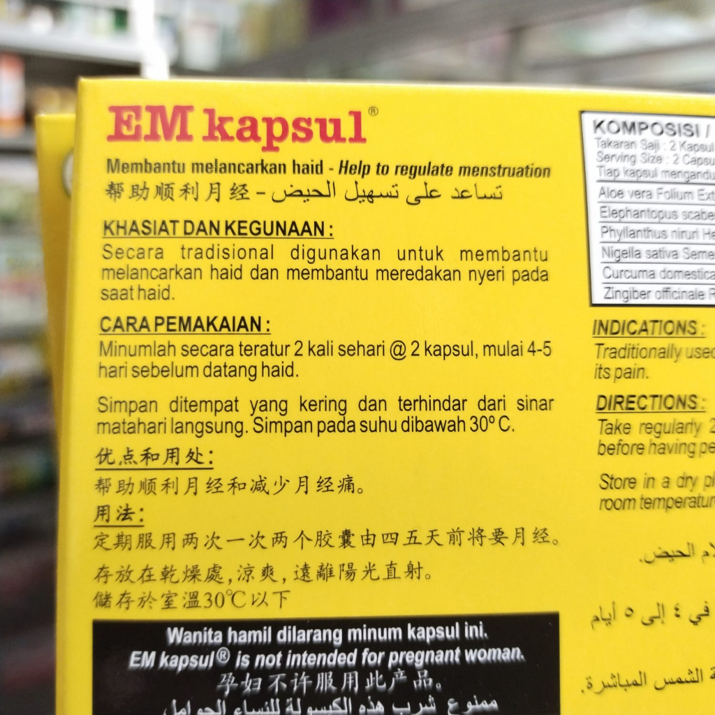 EM KAPSUL 1 BOX ISI 12 Capsule