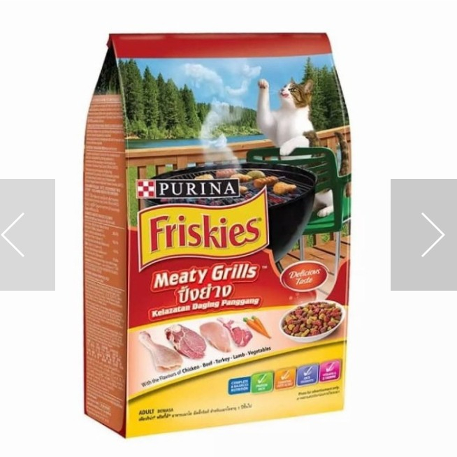 Friskies Meaty Grills Repack 500gr - Makanan Kucing Kering