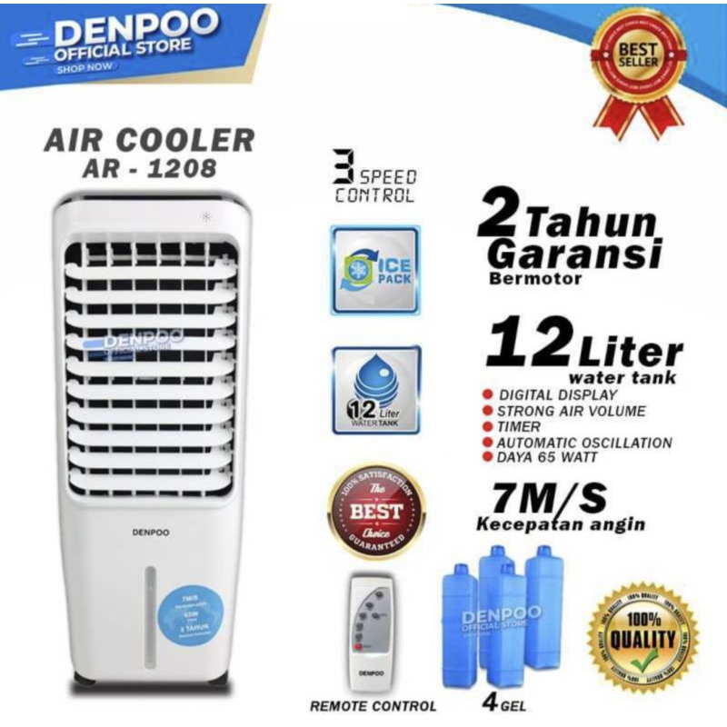 air cooler denpoo 1108 /1208