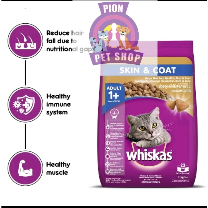 Makanan Kucing Whiskas Skin &amp; Coat 1,1Kg