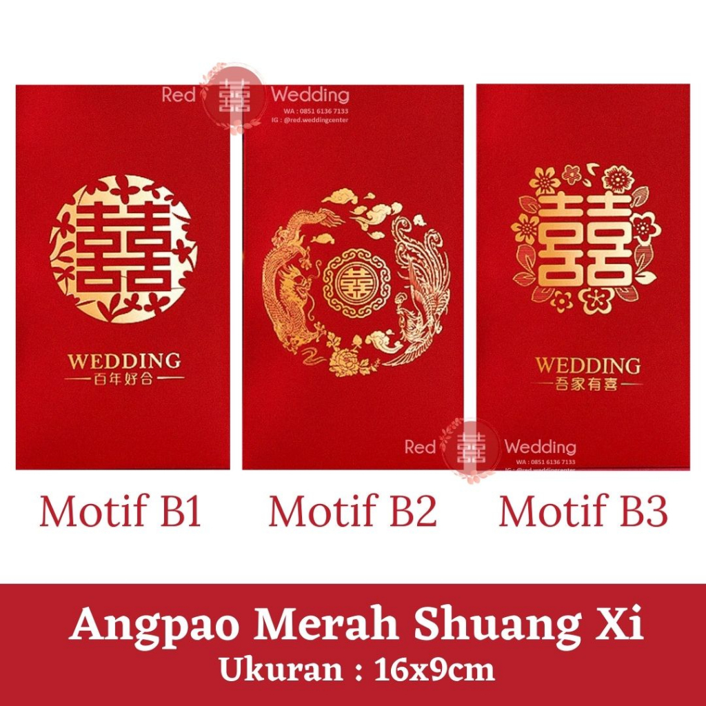 [Series B1-B6] Kantong Amplop Angpao Merah Bunga Wedding Logo Shuang Xi Bulat Merah Flower Aesthetic Mewah Angpau