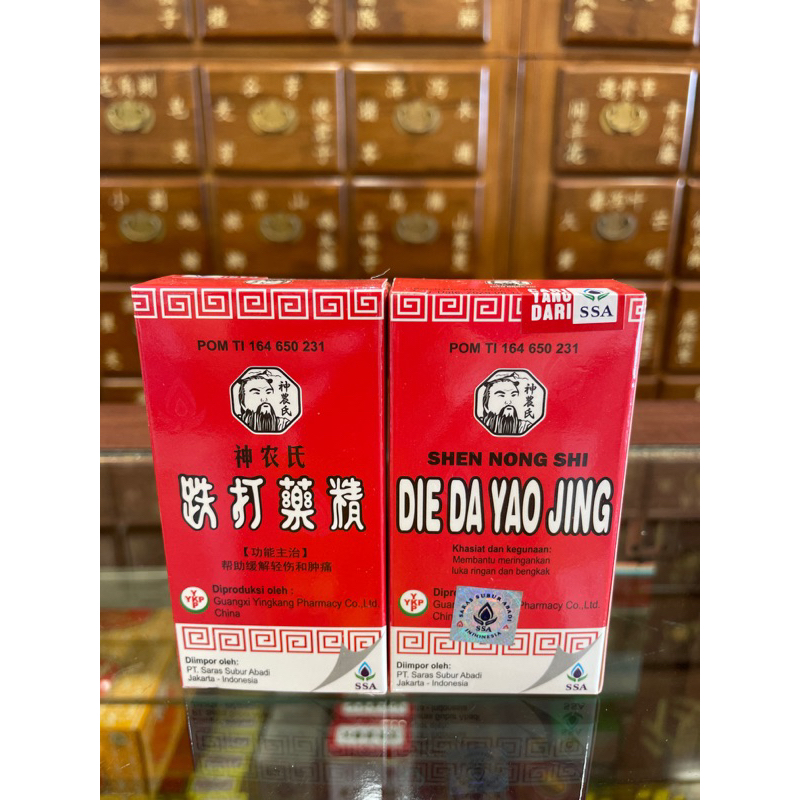 DIE DA YAO JING / Betadine Cina/ Obat Merah Cina