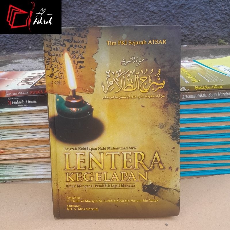 Sejarah nabi paling lengkap lentera kegelapan karya santri lirboyo