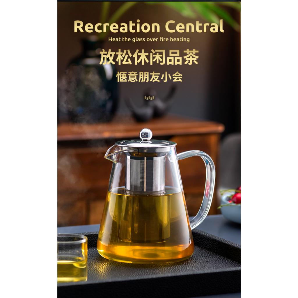 (PROMO) Teko Kaca Teh Pitcher Borosilikat dengan Saringan