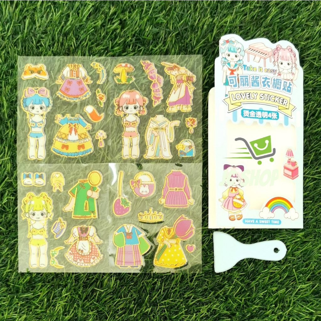 

Stiker Anak Dress Up / Stiker Cewek / Stiker Fashion Ganti Baju ( 1 Set Isi 4 Lembar + Spatula)