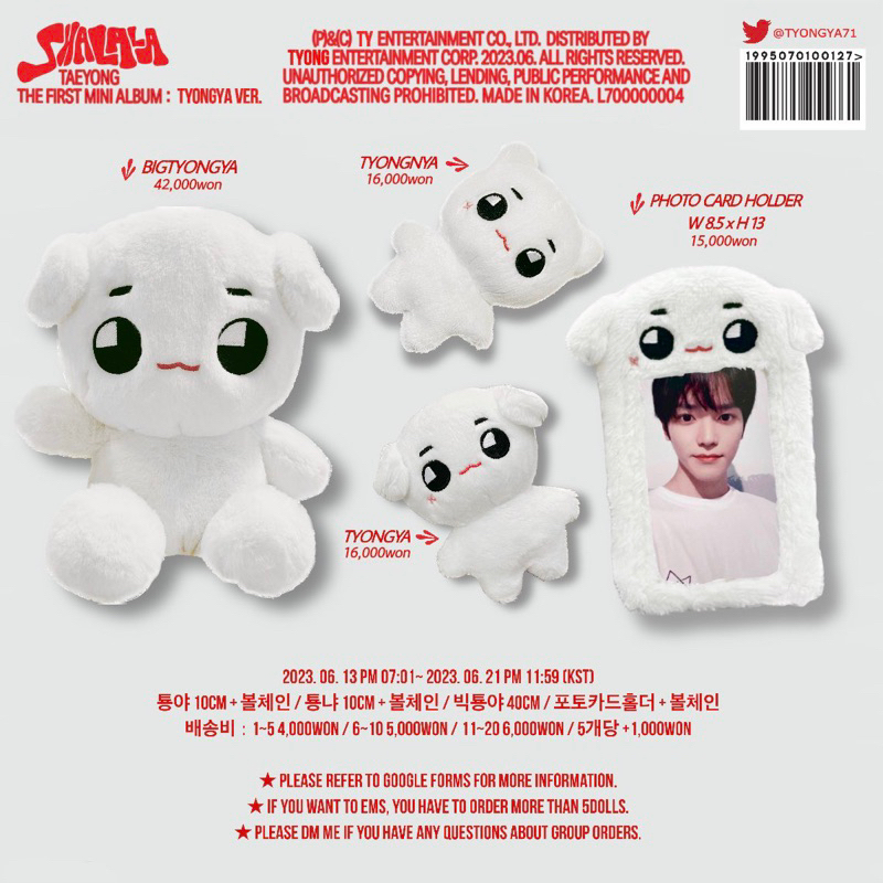 [PRE-ORDER] NCT TAEYONG TYONGYA DOLL