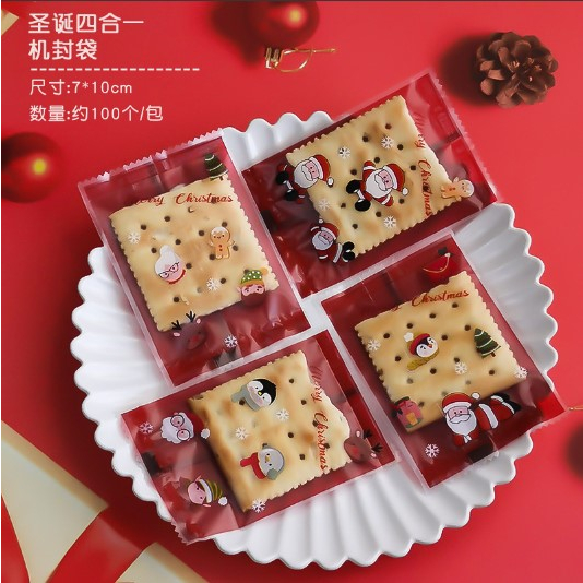 

PLASTIK COOKIES KUE PERMEN COKLAT FANCY 7X10 - MAROON XMAST