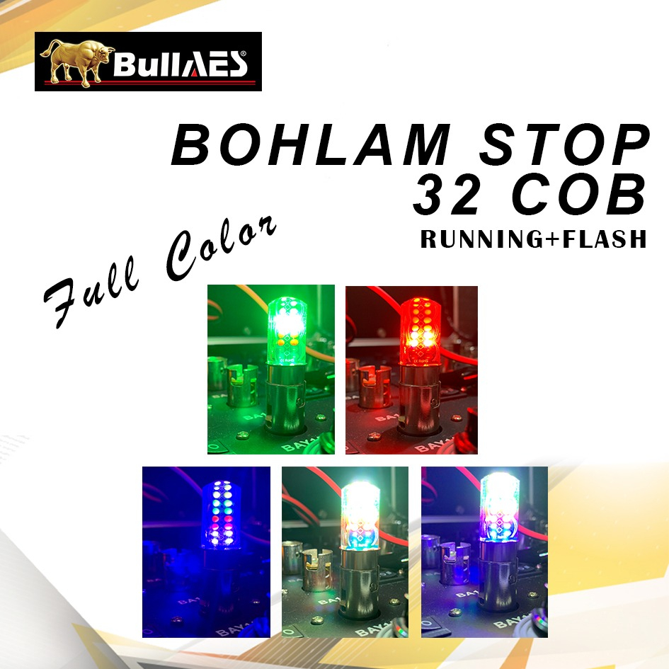 Bohlam Stop 1157 RGB Running 32 COB Flash