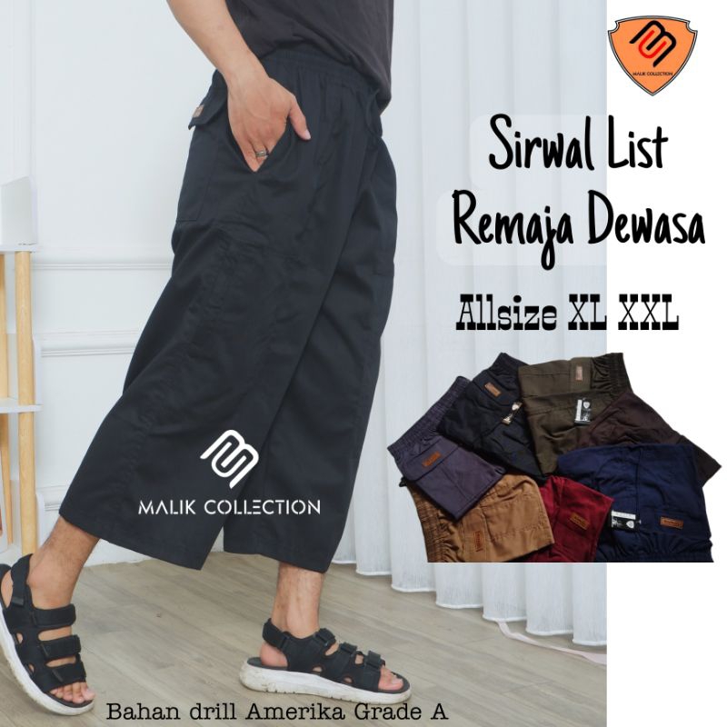 Sirwal list dewasa / Celana Sirwal dewasa laki laki / Celana dewasa allsize, jumbo, extra jumbo