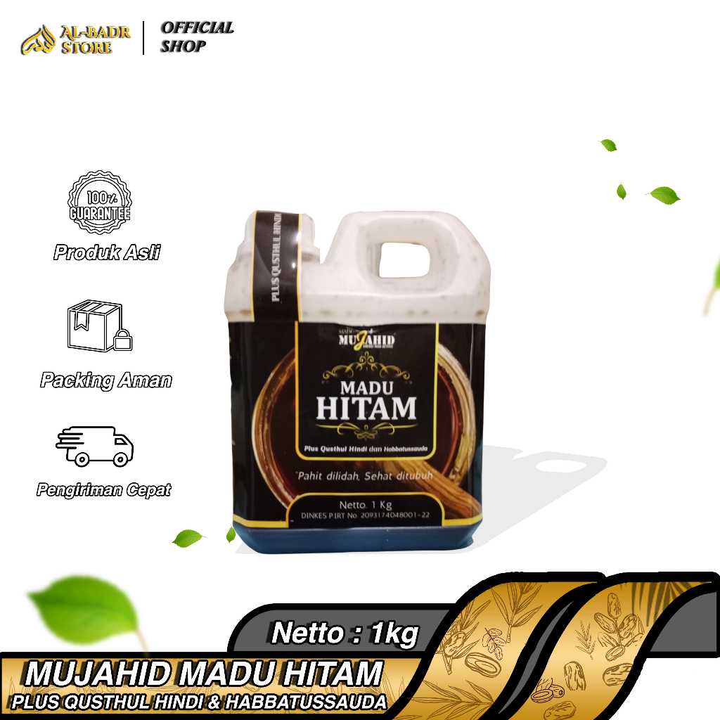 

Madu Mujahid Pahit Plus Propolis & Habbatussauda 1kg