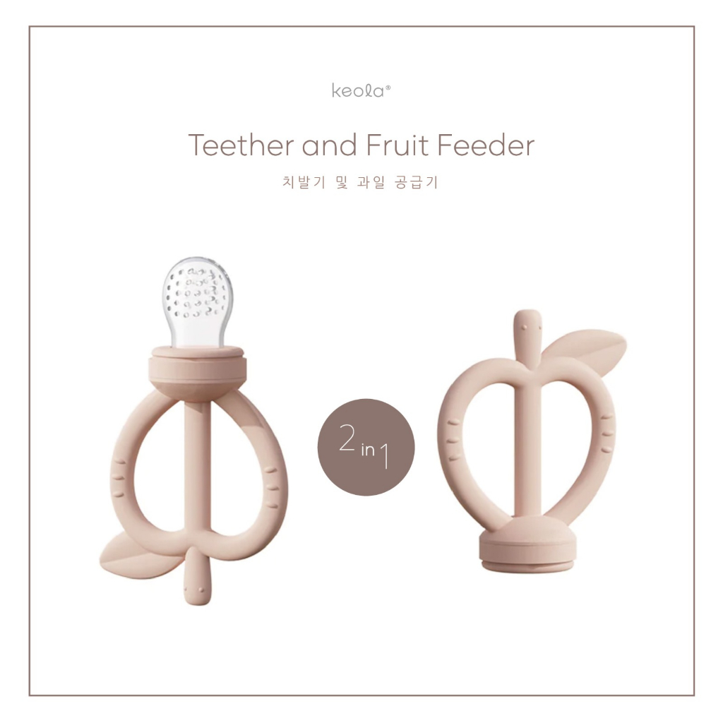 T24 - Keola Best Fruit Teether Apple Series | Fruit Feeder | Teether Premium Anak BPA Free