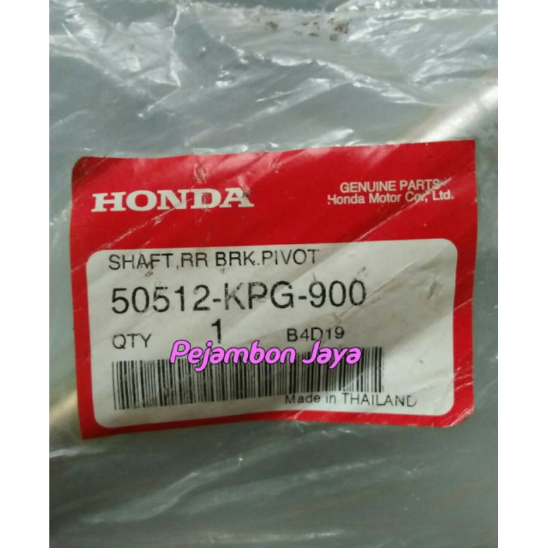 50512KPG900 SHAFT RR BRK PIVOT