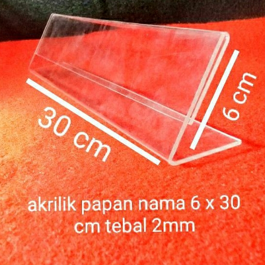 

akrilik papan nama 6 x 30 cm tebal 2mm