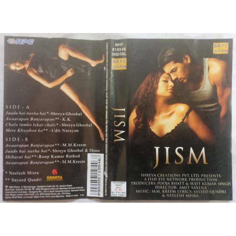 KASET VIDEO FILM JISM INDIA TERLARIS - KASET VIDEO FILM ROMANTIS - KASET VIDEO FILM DRAMA INDIA ROMA