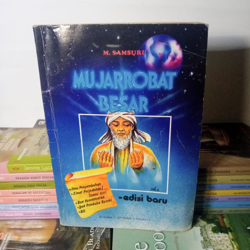 buku mujarobat besar lengkap dengan doa doa edisi baru 182 hal