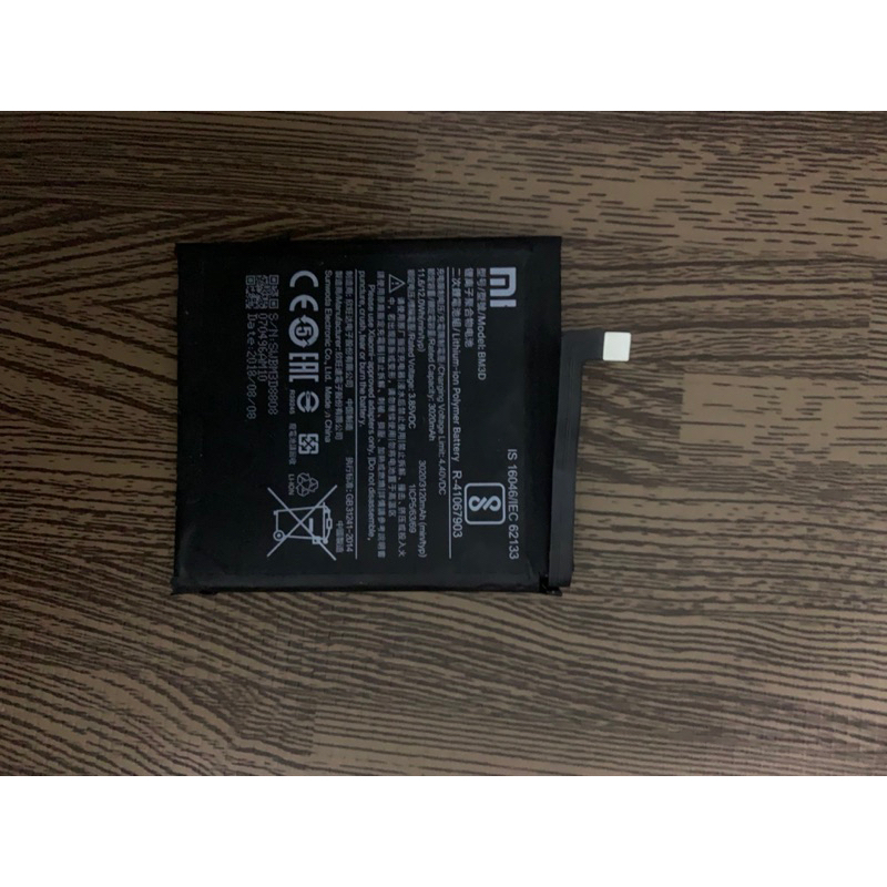 Baterai copotan mi8se