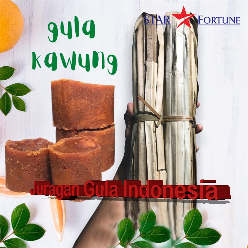 

Gula Aren (PREMIUM) 1 kg Asli Galunggung Tasikmalaya