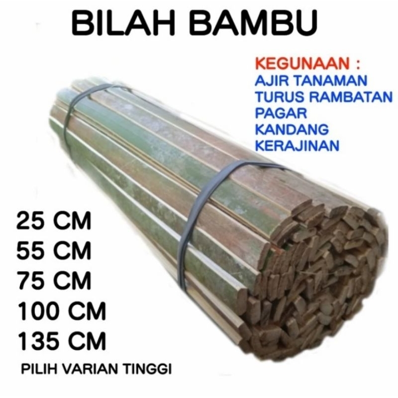 ajir bambu turus bambu bilah bambu tua kerajinan bambu ajir