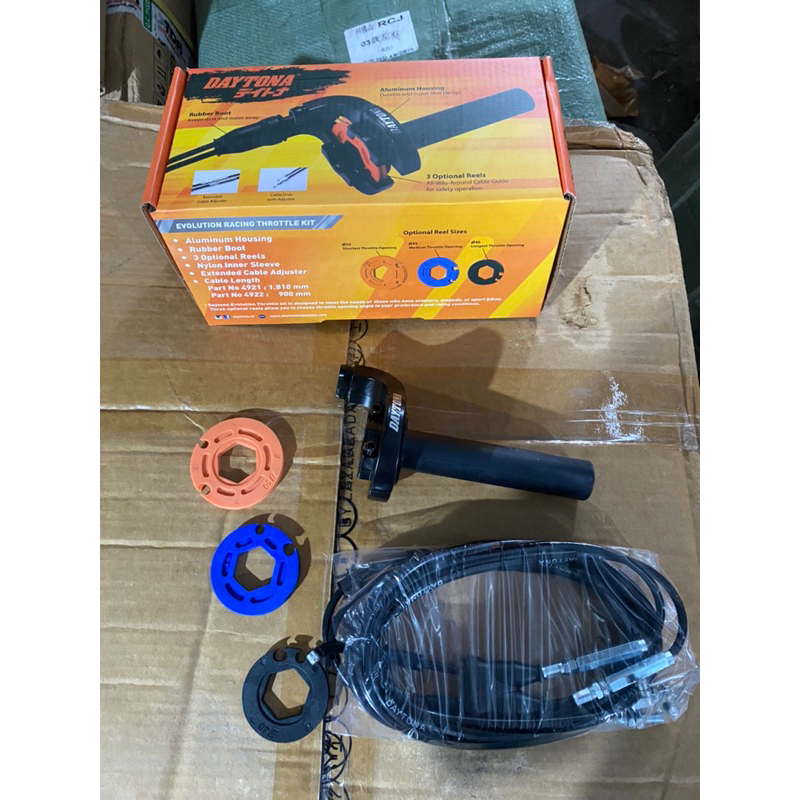 gas spontan daytona original matic (daytona 4921)