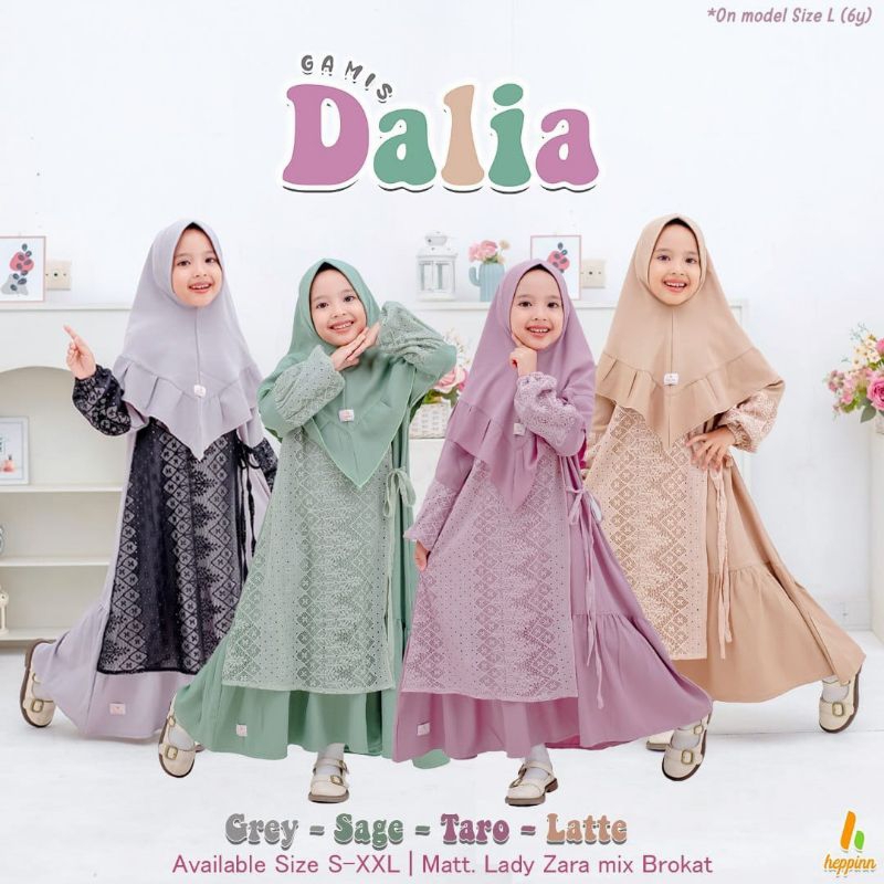 Gamis Pesta Anak Dress Brokat Perempuan Dalia Baju  Muslim Polos Set Hijab