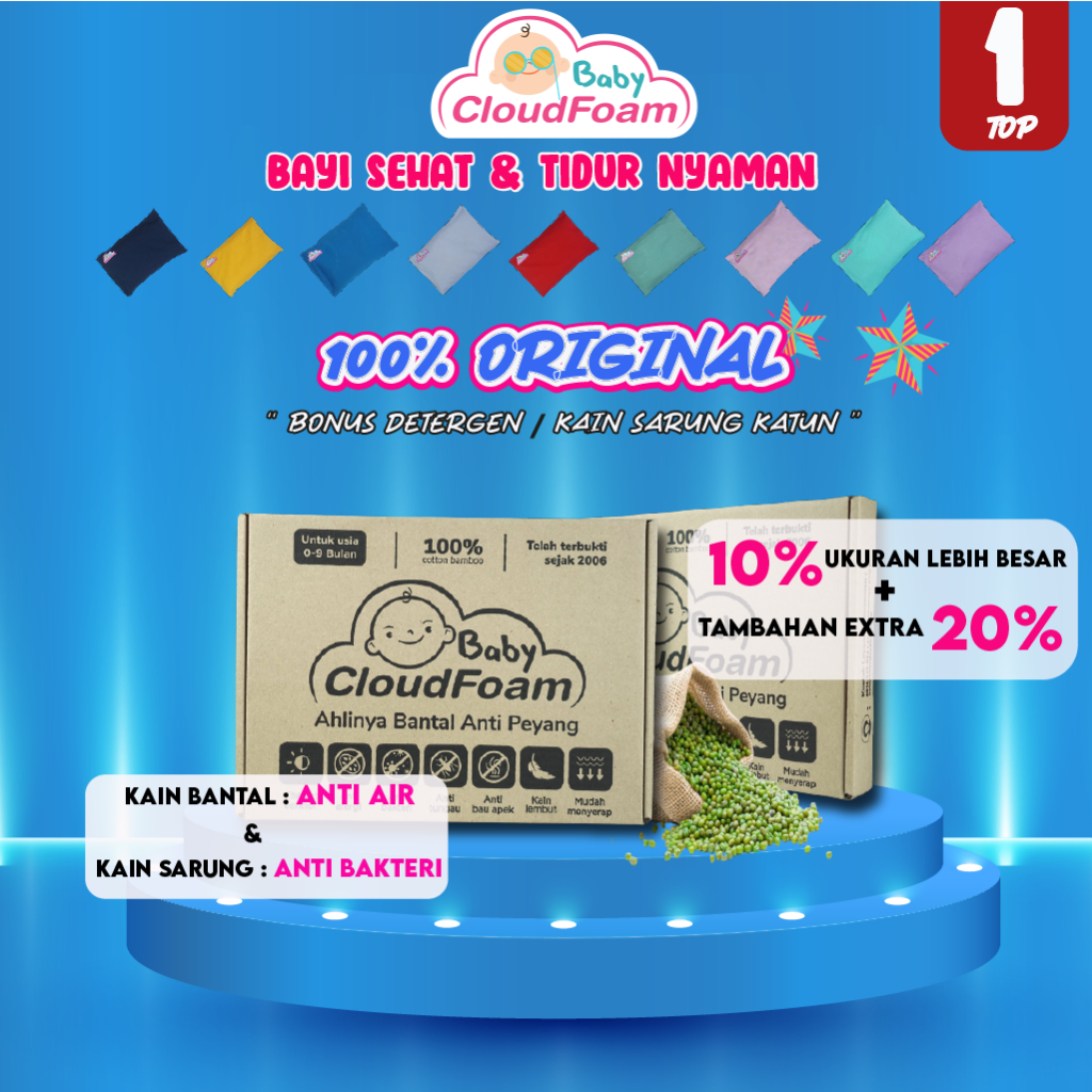 BABY CLOUDFOAM Bantal Anti Peyang Kulit Kacang Hijau Anti Air &amp; Anti Bakteri