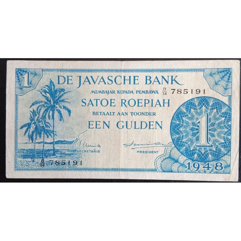 UANGKUNO 1 RUPIAH FEDERAL THN 1948