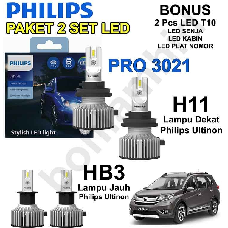Paket 2 Set LED HONDA BRV H11 Philips Ultinon PRO3021 +LED C6 HB3 9005