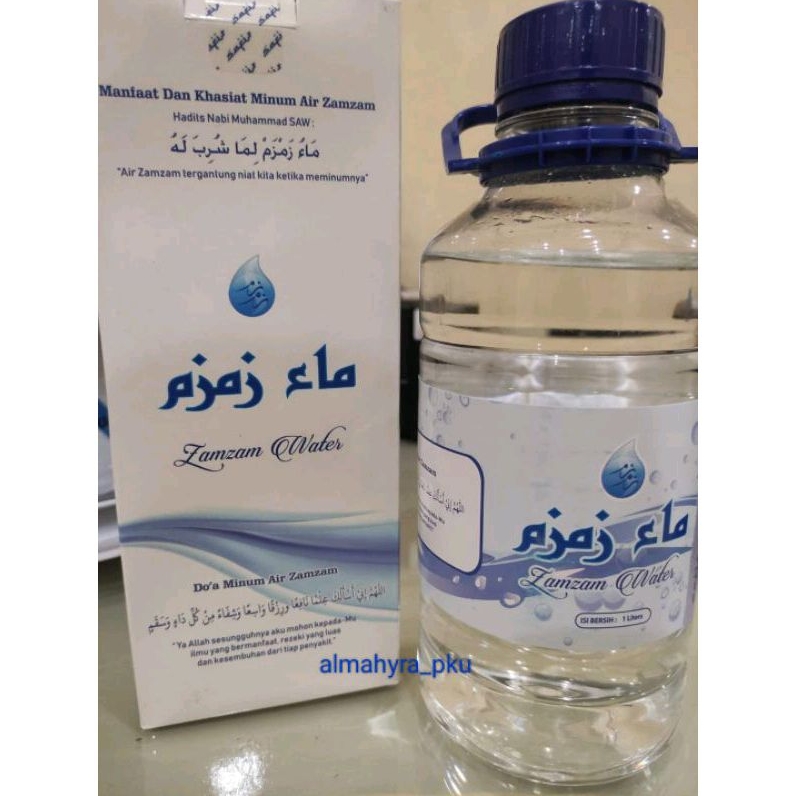 

Air Zamzam 1 Liter Original Kemasan Premium/Kemasan Arab Saudi