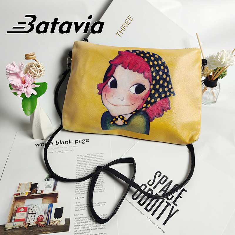 Batavia Tas tas miring tas siswa BAG110