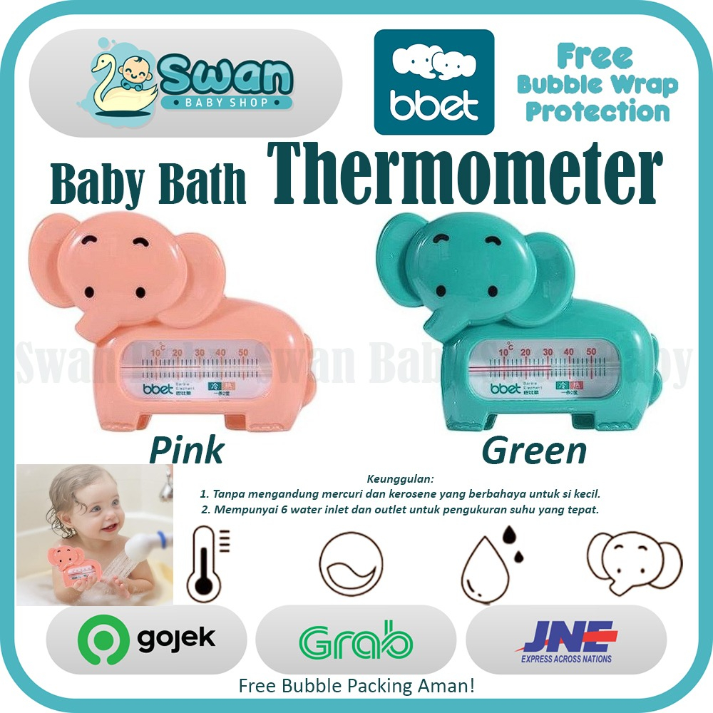 BBET Baby Bath Thermometer