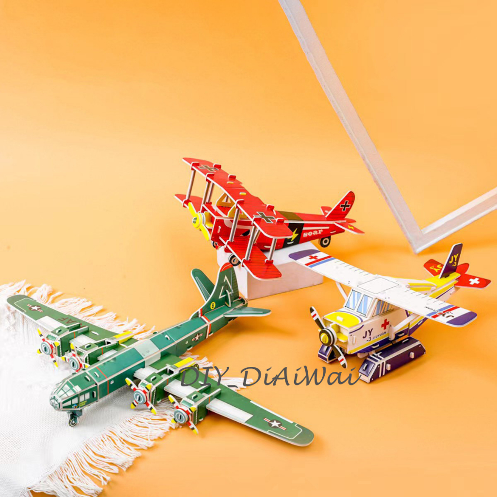 Puzzle 3D DIY bahan foam &amp; paper PESAWAT / HELICOPTER, ANTIQUE mainan puzzle edukasi anak