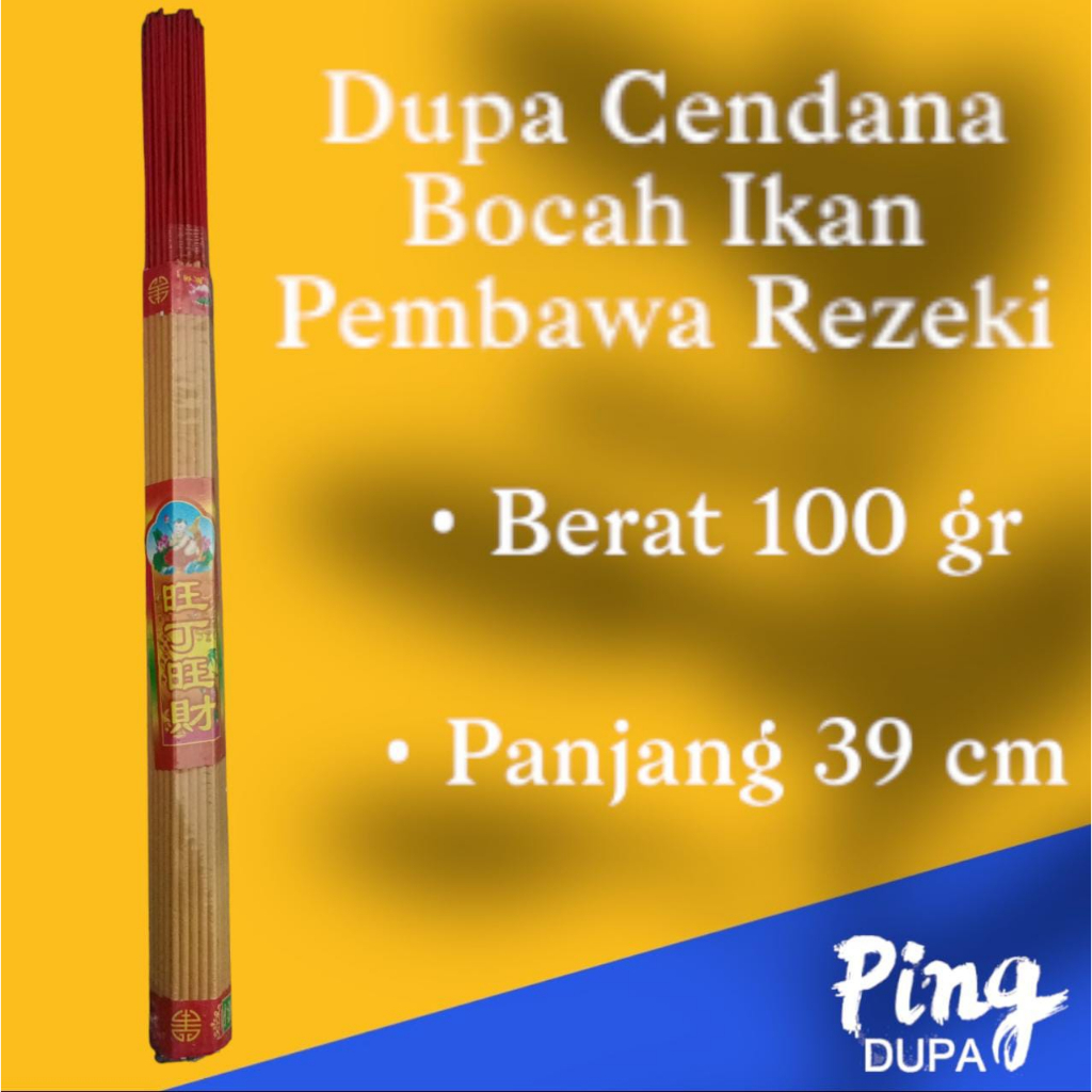 Dupa Cendana Bocah Ikan Pembawa Rezeki Warna Coklat