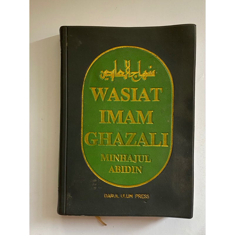 Buku Wasiat Imam Ghazali original preloved