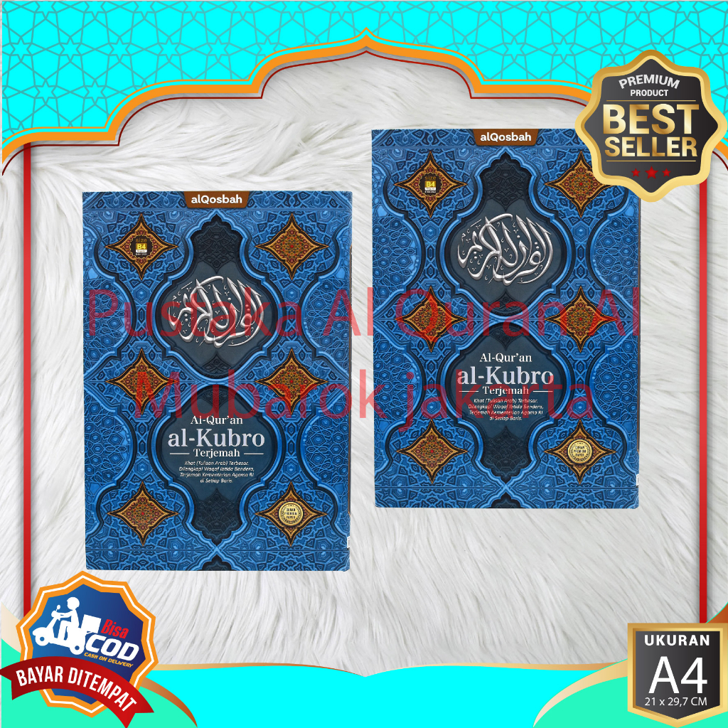 Alquran Huruf Besar Tajwid Warna Untuk Orang Tua Al Kubro Tulisan Jumbo Tanda Waqaf Ibtida Lansia Al