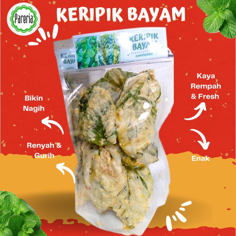 

Keripik bayam kaya rempah, gurih, renyah best seller , keripik sayur , keripik kekinian by pareria