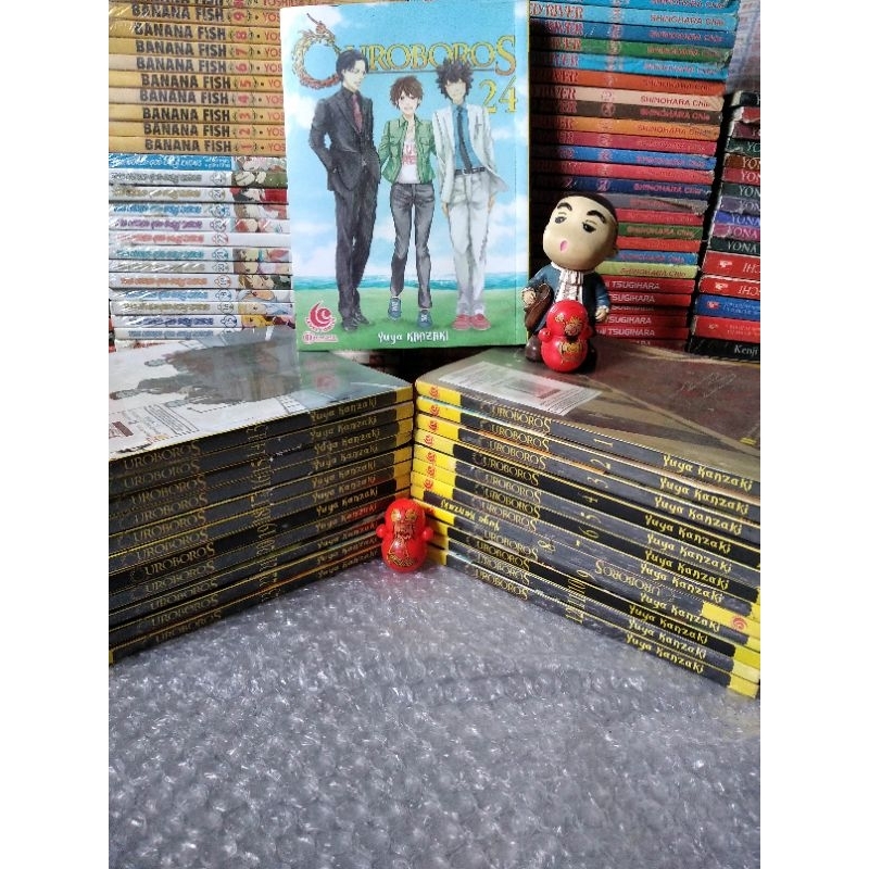 Komik  Ouroboros 1-24 Set by Yuya Kanzaki.