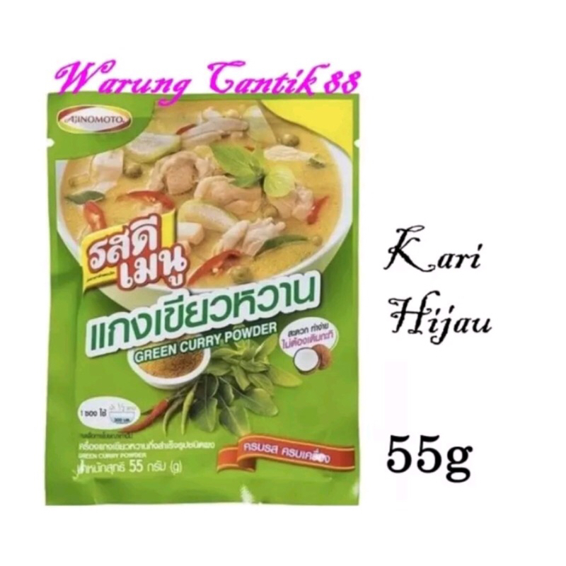 

Ajinomoto Rosdee Green Curry 60gr Kari hijau Thailand