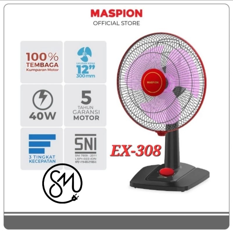 Kipas Angin Maspion EX-308 12 inch Desk fan EX308
